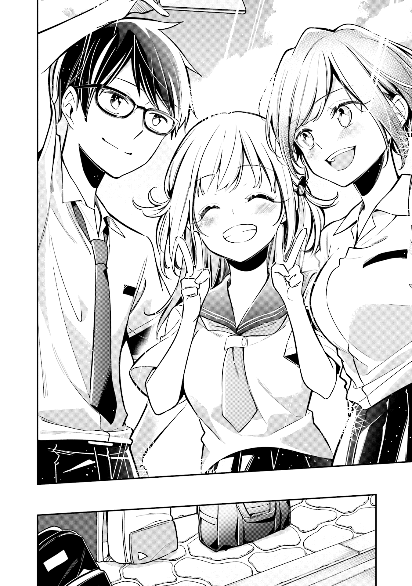 Himari no Mawari Chapter 6 20